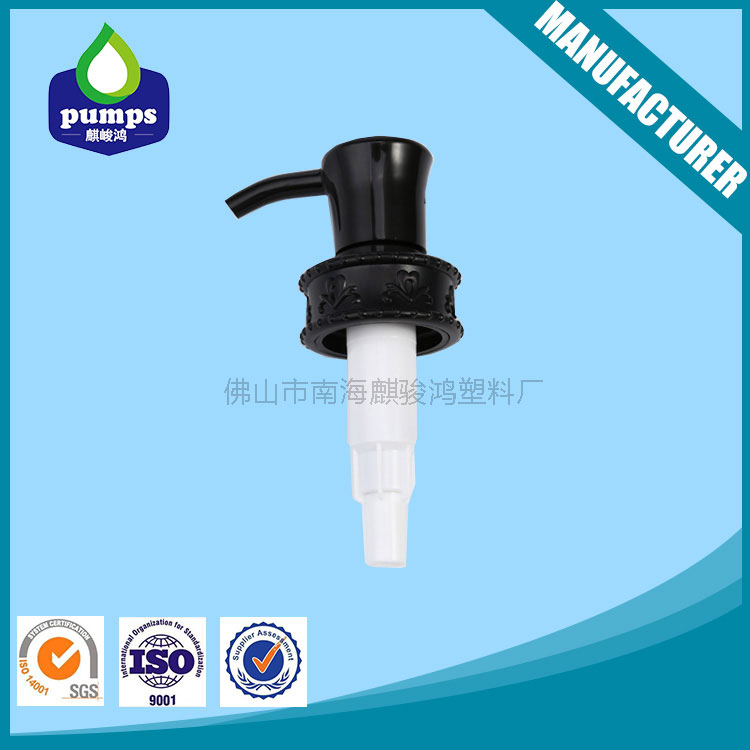 如果我心愛的香水噴頭壞了該怎么辦呢？